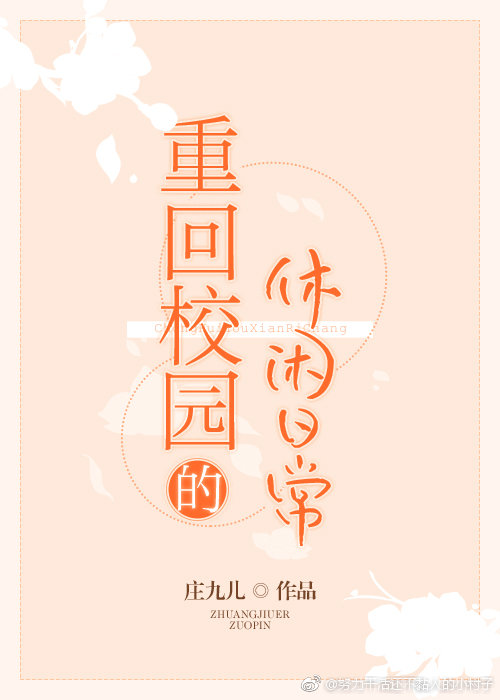 ξ:
