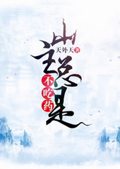 ξ: