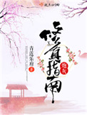 :ڻָ