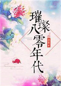 ξ:Ϸ