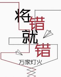 ξ: