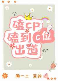 :cpĵcλ