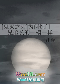 :[֮]Ϊֵܳһģһ