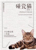 ʷ:θè[]