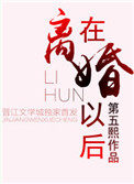 :Ժ