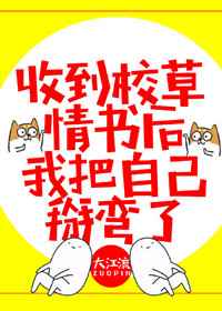 :յУ,ҰԼ