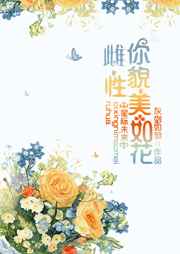 :ò绨
