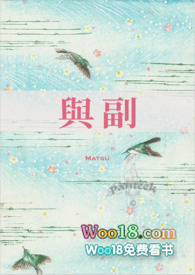 :泤
