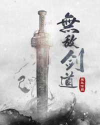 :崩֮ʼС