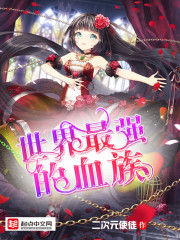 :ǿѪ