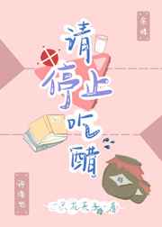 :ֹͣԴ