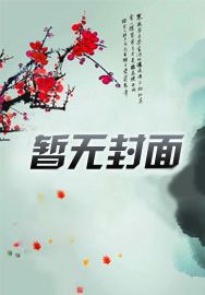 ʷ:Ů[]