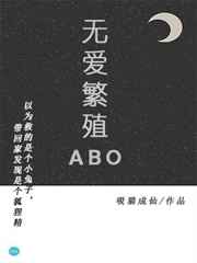 :ްֳABO +