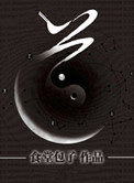:У棩