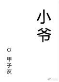 :Сү