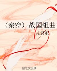 :𾪣羺ҳ