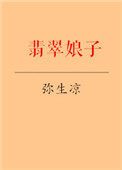 ʷ: