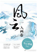 ʷ:뻭