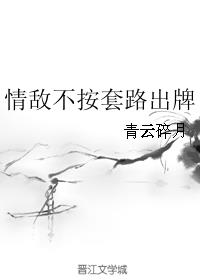 :в·