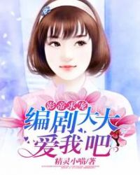 :Ӱ裺Ұ