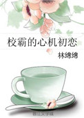 ξ:֮ռܻ