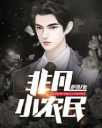 :֮ʢ԰