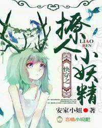 :澭