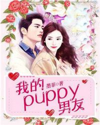:ҵpuppy