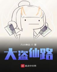 :·