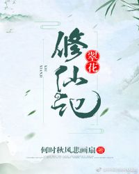 :仨ɼ
