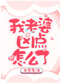 ξ: