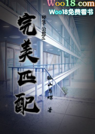 :ƥ䣨ϱ ʦ 壩