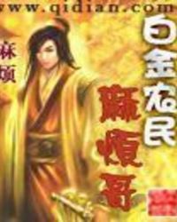 ξ:׽ũ鷳