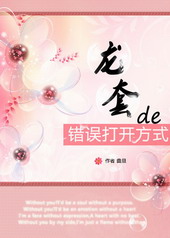 ƻ:켫Ӷ