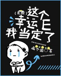 ƻ:Eҵˣޣ