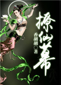 ƻ:Ӱ齱
