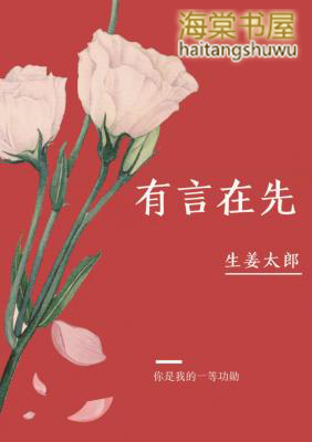 ƻ:֮ǿ