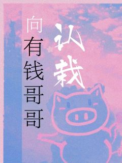 :Ǯ