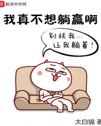 :治Ӯ