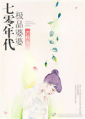 ƻ:֮鷨ʦ