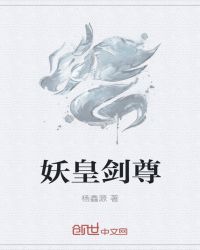 :콣