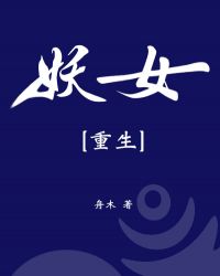 :Ů