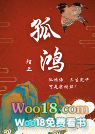 :º裨ḥ1v1