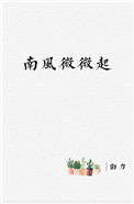 :崩֮ʹ