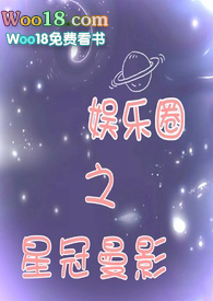ʷ:Ȧ֮ǹӰ