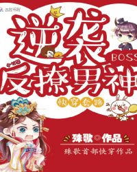 ƻ:촩·ϮBOSS