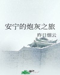 :ڻ֮