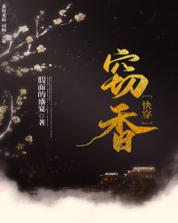 :㣨촩
