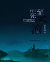 :HP