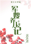 :伫۷